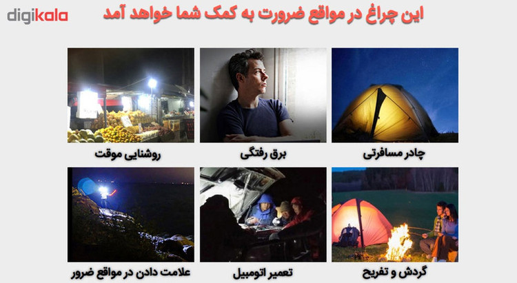 لامپ LED آویزدار USB