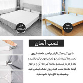 گیره نظم دهنده روتختی (ست ۲تایی)